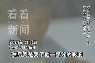 鲍威尔这个投篮前摇有点意思？吧友们来看看自己有没有这种习惯